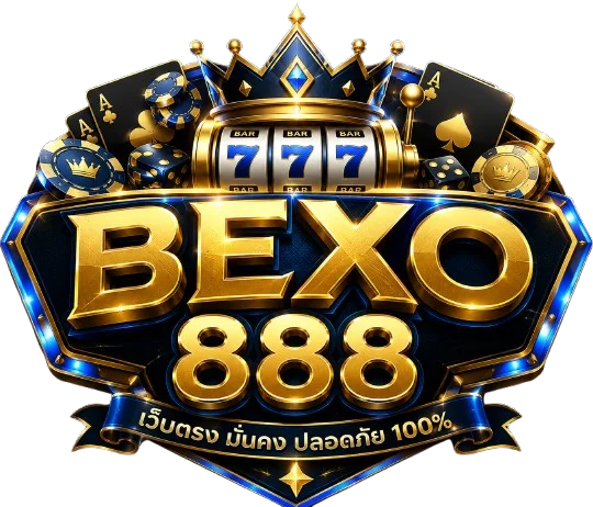 BEXO888 ทางเข้า ล่าสุด วิธีตรวจโดเมนและเข้าใช้งาน